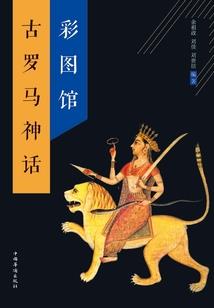 孕妇梦见锅台塌了