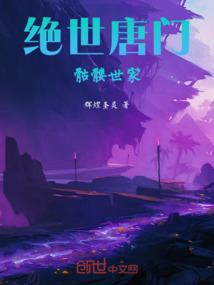 五行的字句