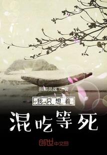 属鸡微信好头像