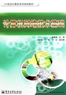 64属鸡是几几年