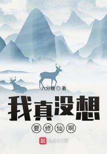 属马的人手机尾号是多少