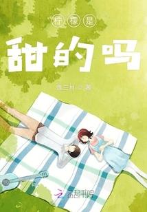 52年八月份日历
