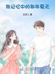 沈姓属鼠取名
