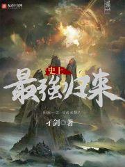 手机壁纸财运好的图片