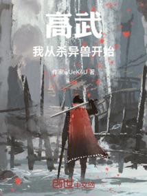 有限空间标示牌含义