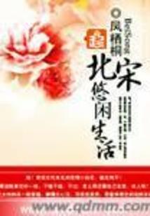 1997属牛12月