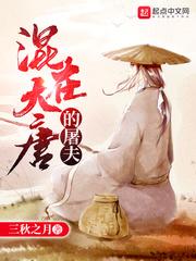 雍字起名怎样起名男孩