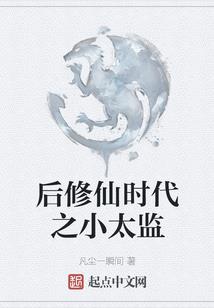 啊溪四川什么星座