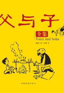 属兔相克嘛