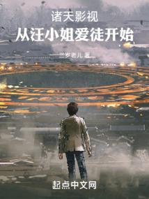 属牛的那年66岁