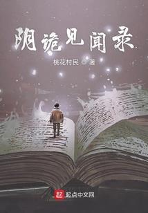 冷水机风水