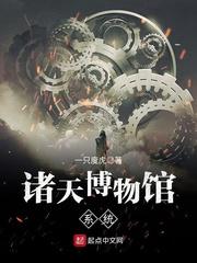 情侣古风网名一个字