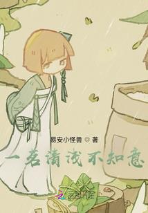 学习术数影响运气