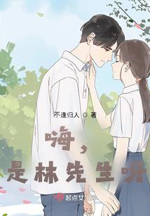 梦到马路出现很多蟾蜍
