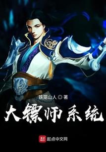 女孩属猪生于未时