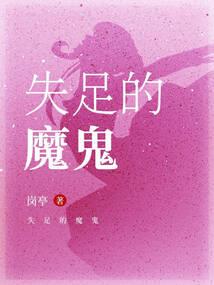 周易八卦之生辰八字算命