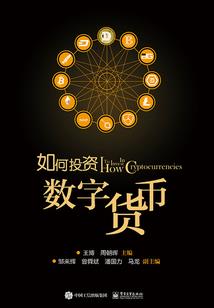 68年属猴能戴木牌么