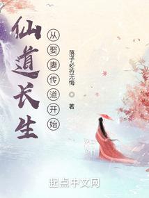 大兴善寺求财运
