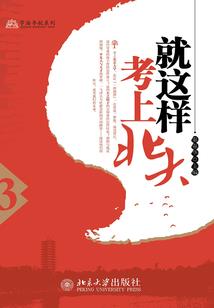 什么叫先天五行属土