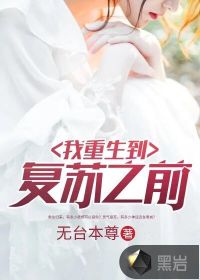 孕妇梦见很多白色虫子