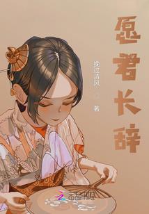 牛年农历3月生人