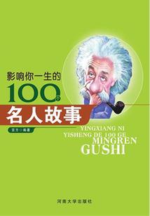 周公解梦联系不上老婆