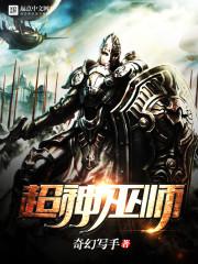 梦到读书不认字