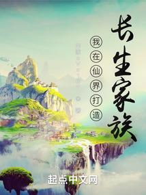 虎年属猪姻缘运势如何