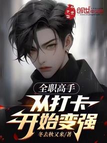 有告别含义