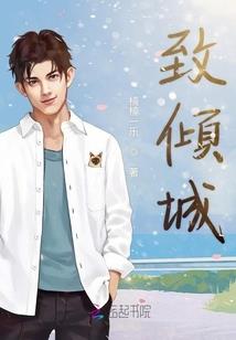 成龙历险记生肖