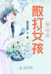 2021各生肖的运程