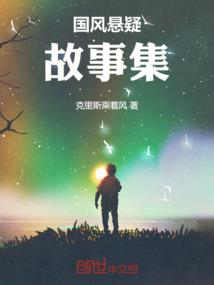 手机尾号含义