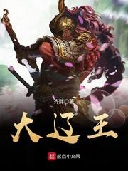 2022年财运横通