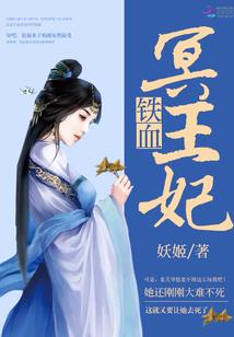 属兔和属龙为母女好吗