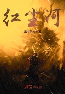 狮子座属兔爱情