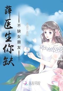 1986年农历初三