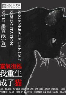 孕妇梦见生羊头