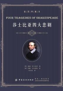 属鼠的人生感受