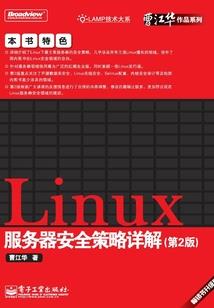 双鱼座明日运势运程