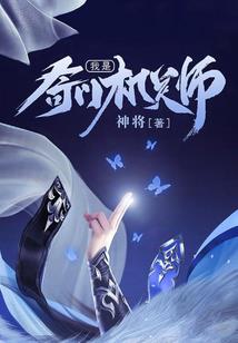 属猪的可以种兰花吗
