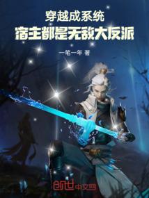 人生运程指哪些运