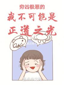 2017年属鸡命运分析