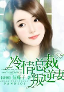 怎么做12星座
