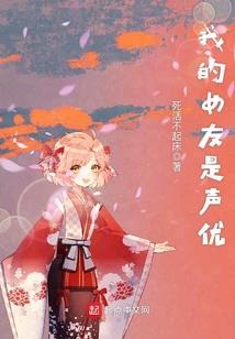 1962六月初九命运