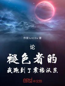 属猪哪个方位为财运最好