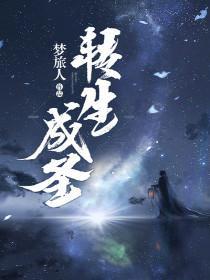 1953年阴历2月21