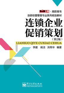 属兔的父母生属鼠的子女