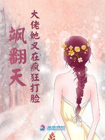 思域3月份销量