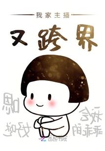 30岁男人知乎