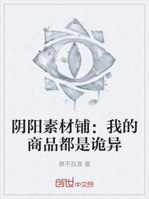 12生肖中虎后面属什么